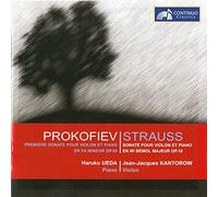 Violin Sonatas (Kantorow, Ueda) [French Import]