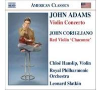 Violinkonzert - Charles Owen Compact Disc