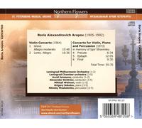 VIOLINKONZERT/KONZERT FUE NEW DVD