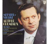 Violinkonzert Nr.4 D-dur / Violinkonzert Nr.2 G-Dur / Sonate Nr 2 A-Dur, BWV 1015 [Vinyl LP]