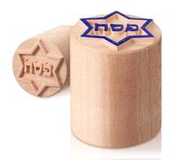 VioraWhite Happy Passover Round Stamp for Stamping Crafting, Jewish Passover Hexagram Pattern Stamp, Column Wooden Pottery Tools Gifts for Pesach Seder Party Supplies Decoration