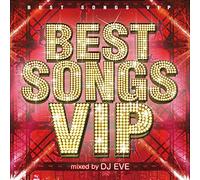 VIP R&B MIXED BY DJ MIST