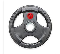 Viper Exercise Rubber Coated Weight Plates Tri-Grip 2.5 KG Weight lifting, Gym, Fitness, Squat, Bench Press, Deadlift Olympic 2" Hole Single Plate