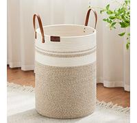 VIPOSCO Tall Laundry Basket, Large Dirty Clothes Hamper with Leather Handle, Woven Rope Storage Basket for Blanket, Toy In Living Room, Bathroom, Bedroom - 72L Brown & White