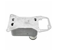 Viprh Engine Oil Cooler 11428512435 For BMW E90 E91 E92 E93