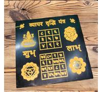VIR SHAKTI AGATE Handcrafted Stone Black Agate Crystal Shree Yantra Charging with Symbol Perfect for Divine Blessings, Wealth Attraction, Meditation Spaces, Aura Cleansing