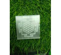 VIR SHAKTI AGATE Selenite Crystal Shree Yantra Original Energized White Metal Yantram for Pujas, Health, Wealth, and Success & Spiritual Practices Sacred Sri Yantra for Vastu & Prosperity