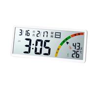 VIRELLO Large LCD Wall Clock, Digital Calendar with Lunar Date Temperature Humidity Display, Alarm Stopwatch for Living Room Office, Black