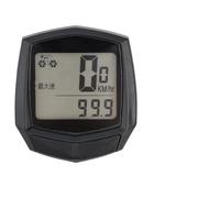 VIRELLO WiredSpeedometerwithBacklitDisplay,14FunctionsOdometerIPX5WaterproofCyclingComputerforRoadMTBBike,Black