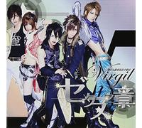 Virgil - Kisai Gakudan Disc Vol. 1 [Ltd.