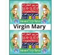 Virgin Mary
