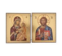 Virgin Mary the Guide and Christ Pantocrator Greek Orthodox Icon Diptych - Byzantine Style Christian Icon - Religious Gift 5.3 inch