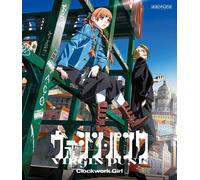 Virgin Punk Clockwork Girl Blu-ray Standard ED Engish sub Japan Region free NEW