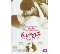 Virgin Stripped Bare By Her Bachelors [DVD] [2000] [Region 1] [US Import] [NTSC]