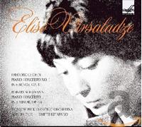Virsaladze - Frederic Chopin: Piano Concerto No. 1 In E Minor, Op. 11/...