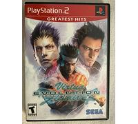 Virtua Fighter 4: Evolution / Game