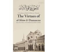 Virtues of al-Sham and Damascus (HB)