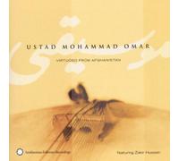 Virtuoso From Afghanistan by Ustad Mohammad Omar (2002-04-23)