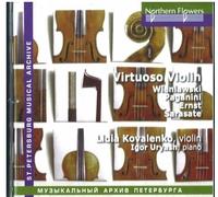 Virtuoso Pieces For Violin 19Th Century: Wieniawski. Paganini. Ernst. Sarasate