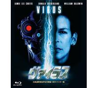 Virus (Blu-ray) Jamie Lee Curtis