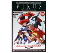 Virus Buster Serge [DVD] (IMPORT) (No English version)