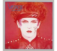 VISAGE - VISAGE, visage dance mix, B side second steps, POSPX 293, 12" single