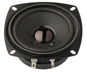 Visaton FR 8TA Full-Range Speaker 4 Ohm Pair ELA Lines