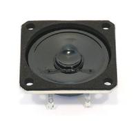 Visaton K 50 SQ Broadband Speaker 8 Ohm Metal Basket 1 Pair 070404