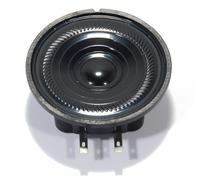 Visaton K 50 WPT 8 Ohm1 Pair, for electronic devices, Weatherproof
