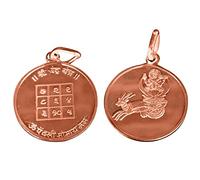Vishaka Arts Chandra Graha/Moon Planet Yantra Pendant Blessed and Energized Navgraha Planetary Locket, 24mm, Yantra, No Gemstone