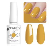 Vishine 8ML Gel Nail Polish 1Pcs GingerYellow Color Gel Polish Long-Lasting Nails Gel Soak Off Fall Gel Nail Polish Nail Art Manicure Salon at Home, L019