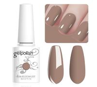 Vishine Gel Polish, 8ml Light Brown Soak Off UV LED Nail Art DIY Manicure for Girls Women #085