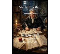 Vishishtha Vato: Mathematics and Education Related Articles