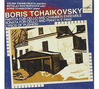 Vishnesvskaya/Rostropovich/Tchaikovsky/Khovov - Partita For Cello And Chamber Ensemble (Rostropovich)