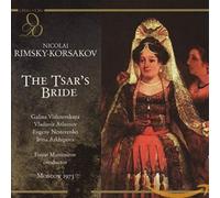 Vishnevskaya/Atlantov/Nesterenko - The Tsar'S Bride (Moscow 1973)