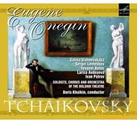 Vishnevskaya - Eugen Onegin
