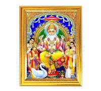 Vishwakarma Kammalar Hindu God Photo With Golden Frame Table Wall Pooja Room Worship Religious Spiritual 8.3X6.5"