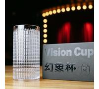 Vision Cup Magic Tricks Milk Cup Control The Liquid Stage Illusions Gimmicks Mentalism(Single Cup)