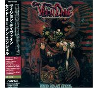 Vision Divine - Send Me An Angel