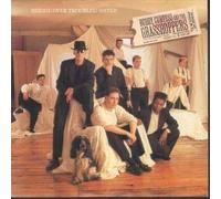 Vision & Mad Flava - Bridge Over Troubled Water [7" VINYL]