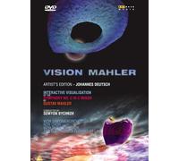 Vision Mahler [DVD] [2007]