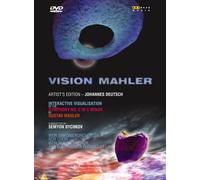 Vision Mahler (DVD) Karina Gauvin Semyon Bychkov Yvonne Naef (US IMPORT)