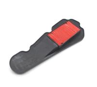 VISION NSC Motorcycle Air Filter For Dio110 110 NSC110 2011-2016 WH110T-3-5 NSC50 2014-2015 Engine Intake Cleaner