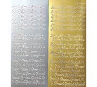 Vision4ever 1Pcs Gold Peel Off Sticker Sheet Son Daughter Grandson Granddaughter Card Making Craft