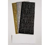 Vision4ever 1Pcs Silver Color Pretty Crosses Mixed Sizes Peel Off Stickers Card Making Cross Glass Paper Craft Easy to Use and Sticks