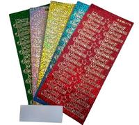 Vision4ever 1x Holo Silver 8mm High Holographic Merry Christmas 11mm Star Peel Off Stickers Card Making