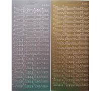 Vision4ever 2 Sheets of Mum Dad Auntie Uncle Niece Nephew Peel-Offs Gold and Silver for Crafting, Scrapbooking, and DIY Projects