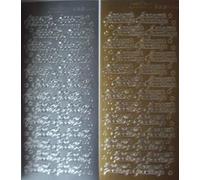 Vision4ever 2 Sheets of Seasons Greetings with mini Stars Peel-Offs Gold and Silver for Crafting, Scrapbooking, and DIY Projects