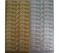 Vision4ever 2 Sheets of with Sympathy with Flower Embellishments Peel-Offs Gold and Silver for Crafting, Scrapbooking, and DIY Projects