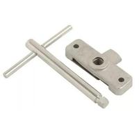 Vision4ever Lock Rim Lock & Key for Loft, Catch Latch, Catering Van, Trailer & Security Applications